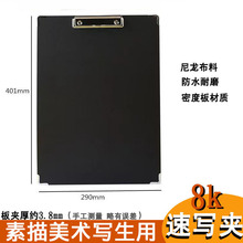 8K�ٌ������g����Ʒ�L�����匑�֮�����������宋�A������ɫ��A