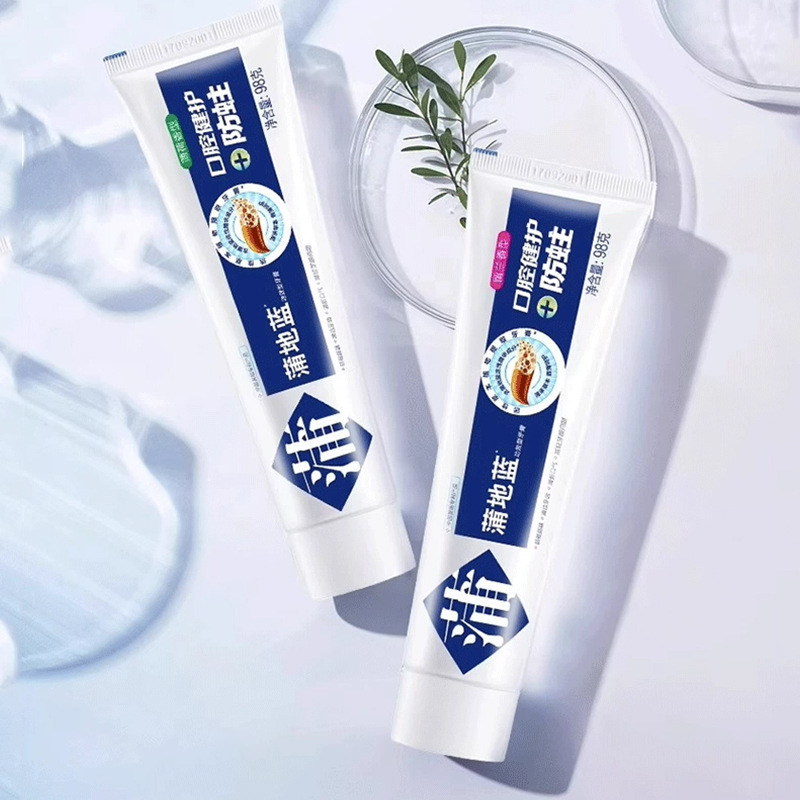 蒲地蓝功效型牙膏含氟口腔健护防龋防蛀6-12岁儿童牙膏健齿|undefined