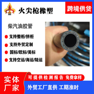 ���͙C �͸��g�͸ߜ�䓽z�������zܛ�����l�߉������z��Һ����