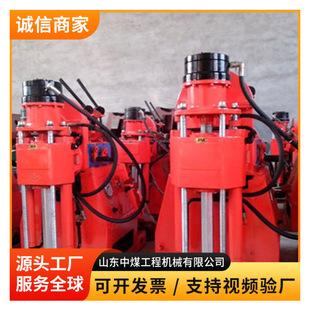 ZLJ�ӵ�荙Cú�V����̽��ˮ����ȫҺ����Ƕ��̽荙C�ӵ�荙C
