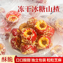 ���Ǻ��J�������b�ϱ�����ʳ���ğo�˔[�����e����ɽ髱��Ǻ��J