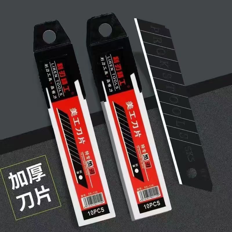 微信图片_20250812200403_82