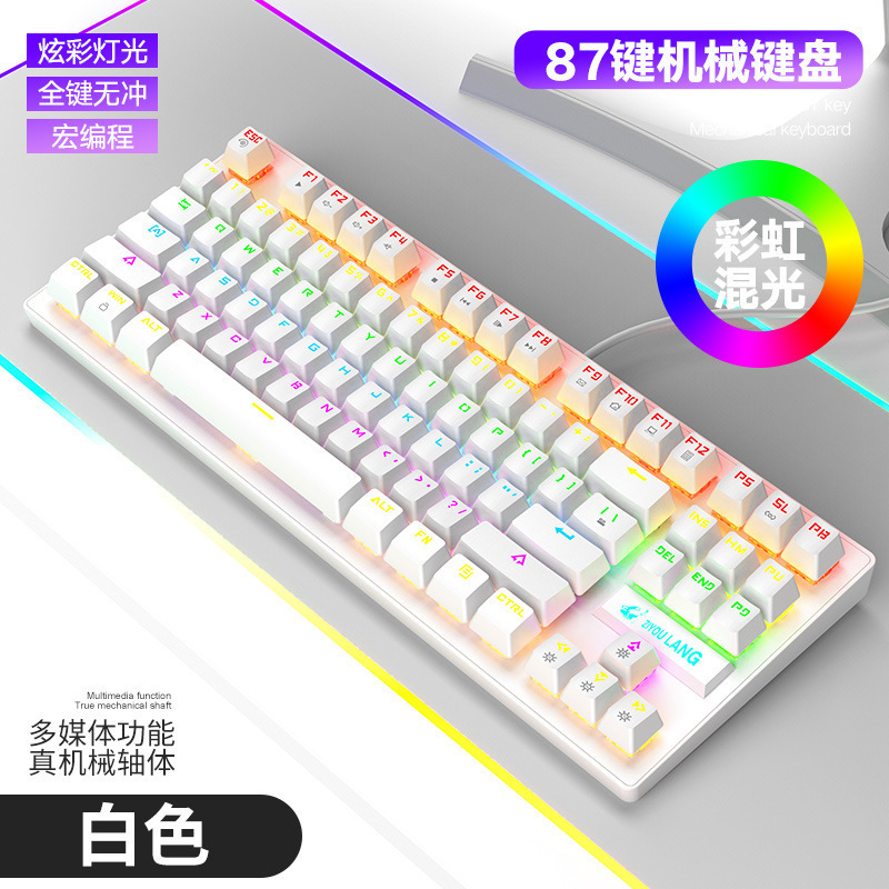 フリーダムウルフ K2 スクエアキーメカニカルキーボード 87 キーゲーム競技オフィスノートブック e スポーツキーボードクロスボーダーアマゾン