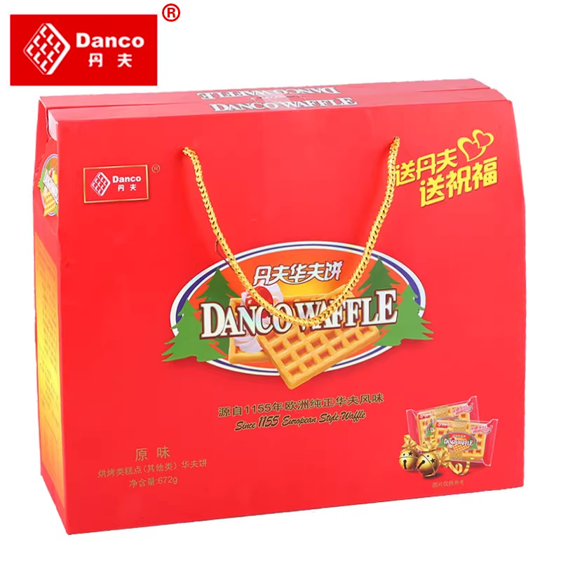 丹夫华夫饼礼盒装672g蛋糕饼干点心糕点小吃休闲零食年货送礼团购