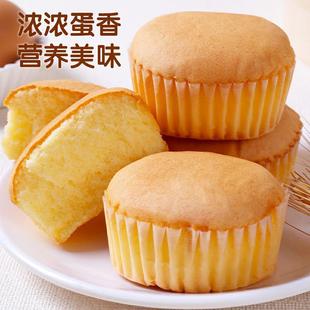 �I�BС����W�t��ʹ���С������k���Ҽ�ʳ���c�����ʳ