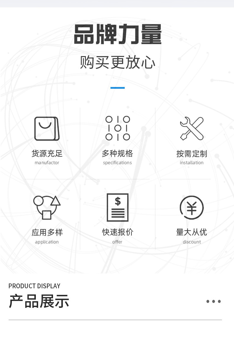 Details page 1_03.jpg