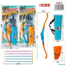 ���Ҽҷ��乭�����152���ӻ�����ͨ������ż������Ʒ��װ