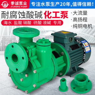 ˮ��FPZ�����۱�ϩ�͸��g�����ô������x�ıó�ˮ�������ø߉�