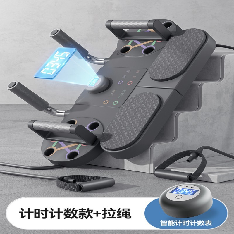 [타이밍 및 카운팅 블랙 + 텐션 로프] 다기능 푸시업 보드