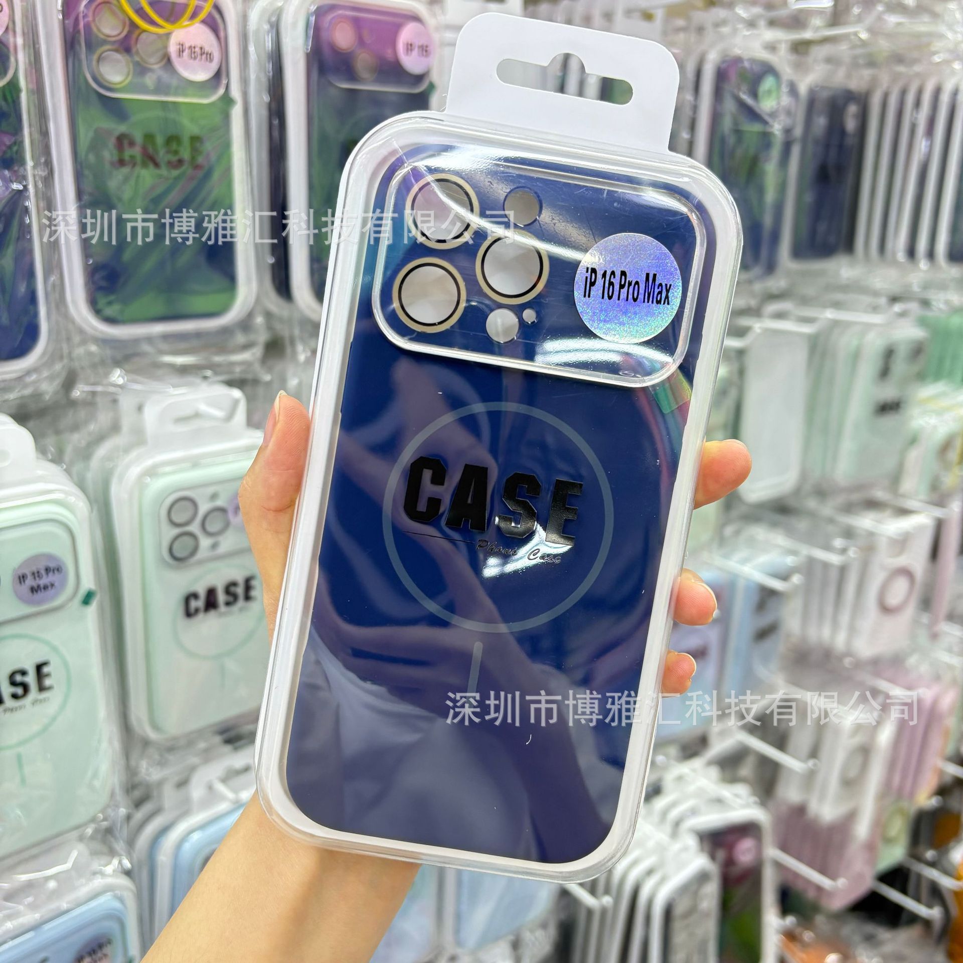 Aplicable para iphone16promax gran ventana líquido magnético adsorbente de aluminio Apple 17 / 15 cubierta de cubierta protectora integral