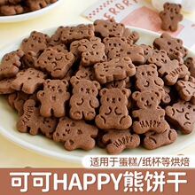 С��ɵ����b���d�d���������K��ͨ�ɿ���������Ʒ�c�Y�[��