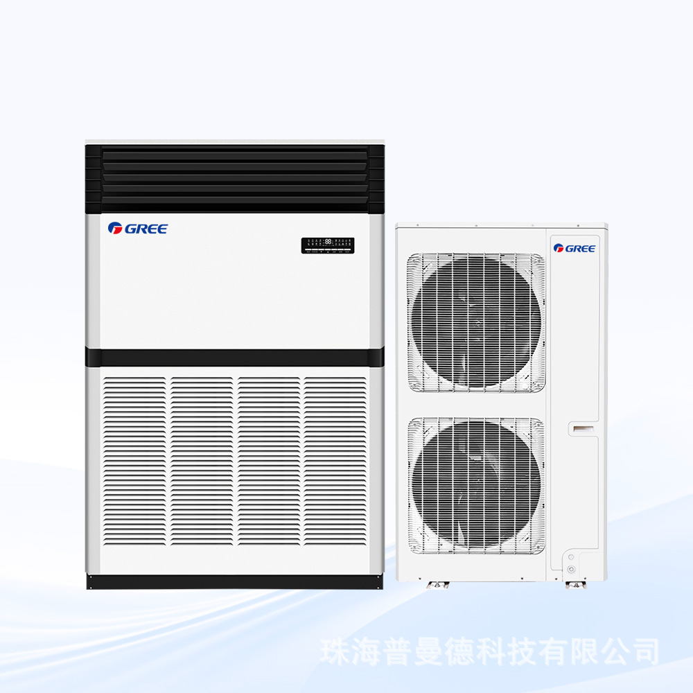 出口格力商用空调柜机办公室28kw工业空调制冷 Air Conditioner