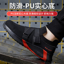 �ڱ�Ь�з��ҷ��̴��ļ��p��͸�����mܛ�׾�վ���۰�ȫŮ���ع���