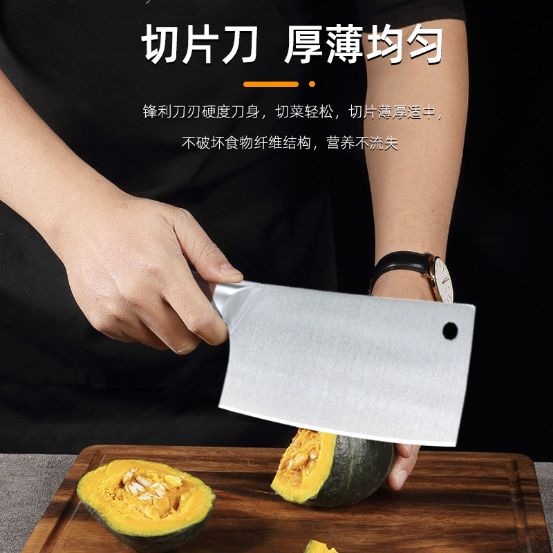 紅梨木手柄菜刀家用鋒利砍骨刀省力不鏽鋼切片肉刀陽江斬切刀批發