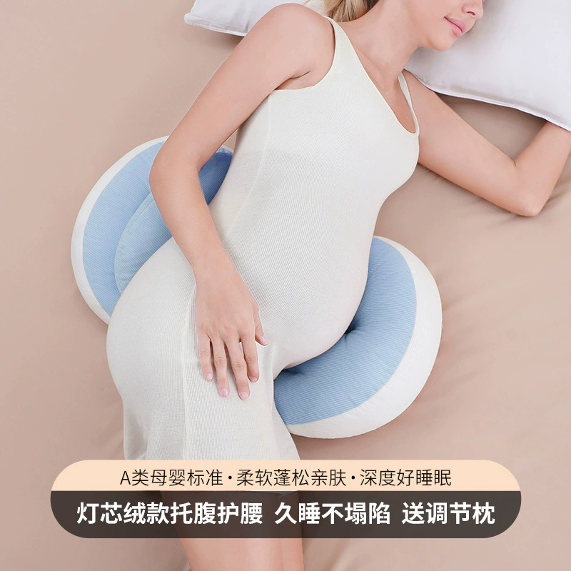 Pillow for sleep