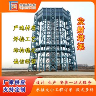 䓽Y���ӹ����Ʒ��׷���l�����ܻ���l�����l��̨���ͨ����̖��