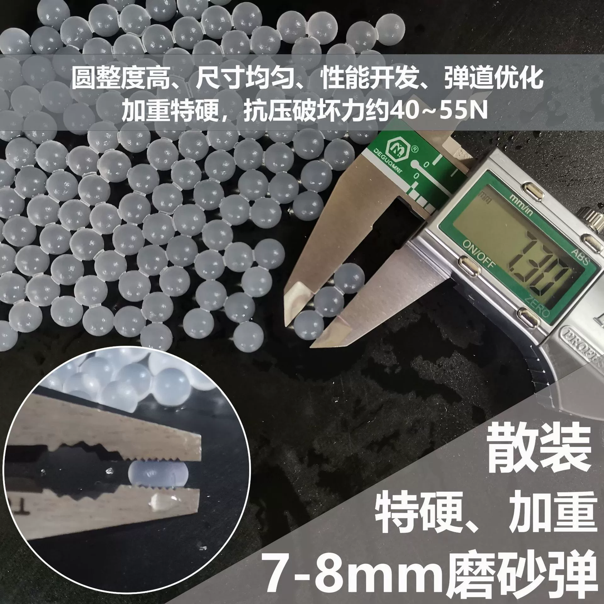 Суперматовые бомбочки оптом 7-8 мм, водные бомбочки/особо тяжелые водопоглощающие шарики, водопоглощающие шарики, хрустальные бомбочки Amazon
