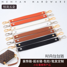 ����朗lС���L��Ƥ���ְ����󎧼玧Ҹ�°����Ƥ���PUƤ���