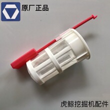 �칤�ھ�Cԭ�S�������^�V�W135 150 200 230 250 270 370ȼ����