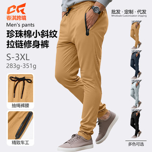 �¿�W���羳��ʿ�����Lѝ�������e�\���ܲ�ѝ���ⲩʿ�����l
