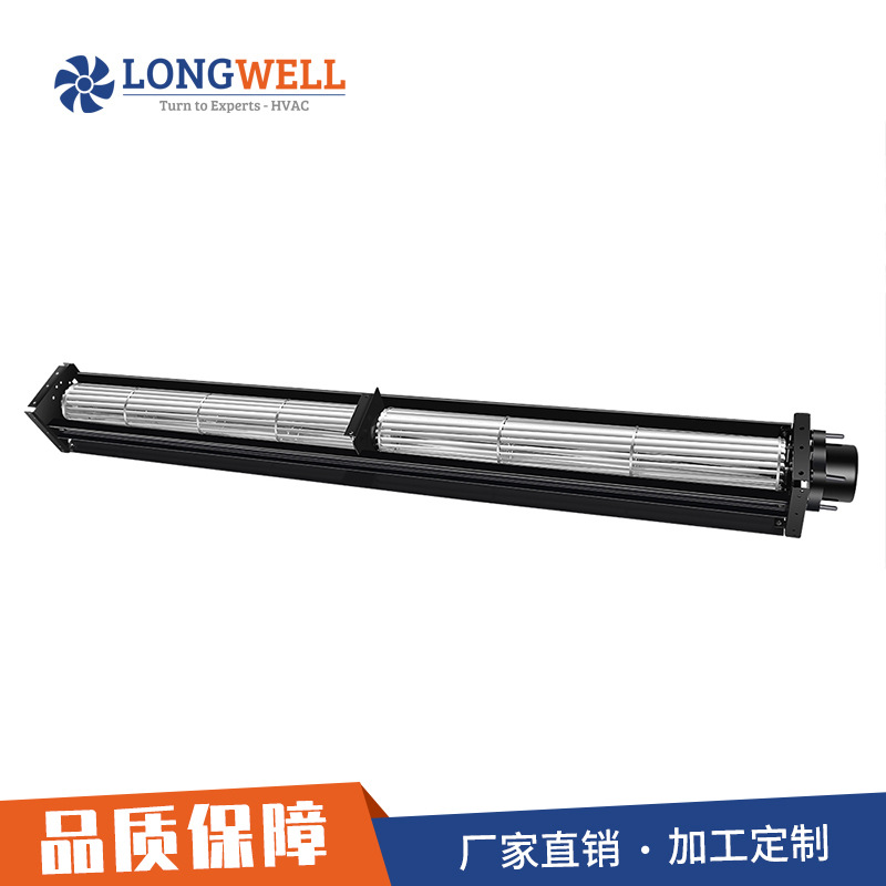 朗伟 DC12V 40贯流双三机系列 源头厂家 低噪音滚珠轴承横流风机