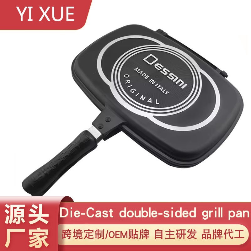 데시니 양면 프라이팬, 논스틱 프라이팬, 철판구이 양면 팬