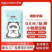 ӹWtͬĤ׵ꌣÿ|oaˮȥ|ֶ