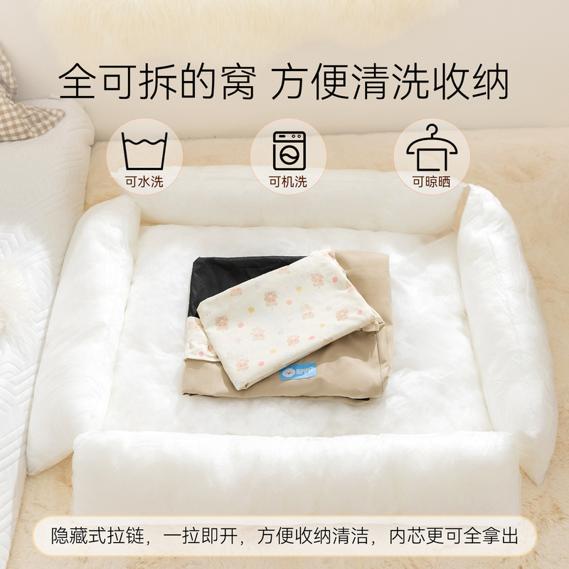 秋冬新款公主风荷叶花边窝窝垫可拆洗宠物中小型犬开放式狗窝猫窝|undefined