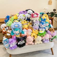 ޙCС8ëq߿羳żؔץC޻cYƷ