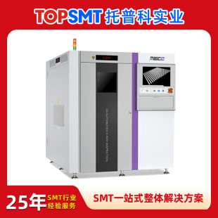 ���J�ھ�3D AXIȫ�Ԅәz�y�C X Ray�侀�z��C AOI��W�z�y�x