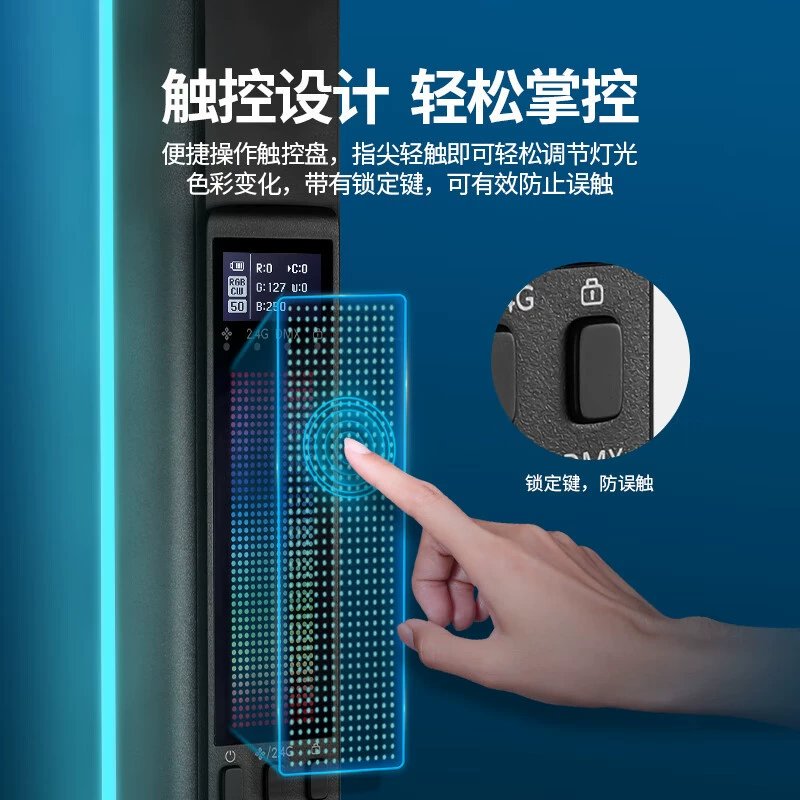 Ручной RGB пиксельный светильник NEEWER TL60/TL120, цветная световая трубка, профессиональная DMX полная палитра