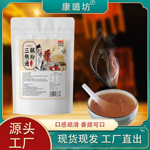 ��ͨ��ź�۴��b �_����ʳ���{��   Դ�^�S��ֱ�N ���l