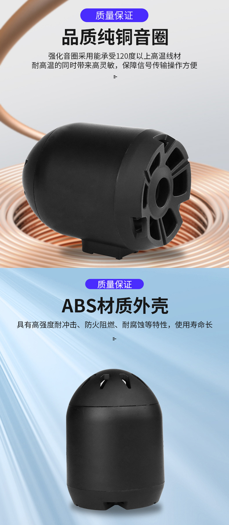 Cross-Border Motorcycle Bluetooth Audio Cycling Car Rgb Speaker Electric Vehicle Waterproof Led Light Audio Subwoofer