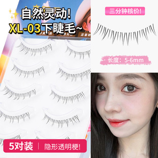 ��ϵ�`�ӈA�����z��ճ�ٽ�ë �������������۽�ë �κ�36���½�ë