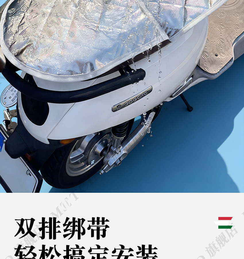 Electric Vehicle Summer Seat Cushion Flip-Up Pad Universal Double-Layer Heat Insulation Anti-Scalding Battery Motorcycle Seat Cover Waterproof Sun Protection Pad