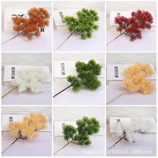 Simulation pine needle welcomes pine beauty loose green plant landscaping artificial engineering simulation branches simulation pine branches and leaves