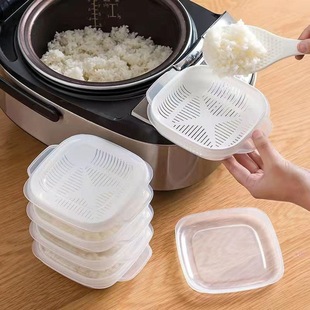 Rice Preservation Box Microwave Heating Multigrain Small Lunch Box Fat-Reducing Meal Brown Rice Quantitative Packaging Freezer Box D1