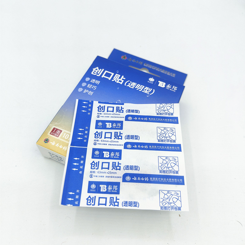 微信图片_20240724130033