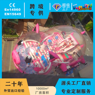 Cross-Border Spot Internet Celebrity Pig Inflatable Castle Outdoor Inflatable Pig Island Ocean Ball Pool Amusement Park Facilities