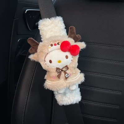 Seat belt shoulder pad: Anti-Wear Clothing Couple Set for - white-plush-shoulder-pads-yulu-ping-an-kitty