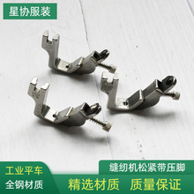 3/5/6mmƽ܇��Xƽ�p�C�ɾo���ܗl�玧���_S537ƽ܇���s�����