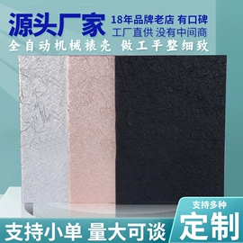 奖状、证书;签到本;贺卡