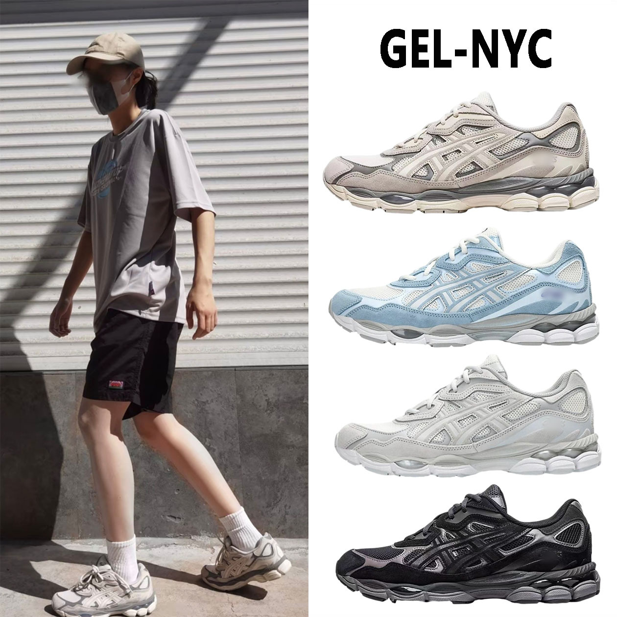 Gel-Nyc Sports Running Shoes Arthur Men's and Women's Cushioning Rebound Outdoor Cross-Country Casual Shoes Cross-Border Dropshipping