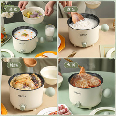 Electric Cooker Dormitory Students Cook Noodles Electric Hot Pot Function Mini Electric Pan Non-stick Cooking Rice UK Standard EU Standard