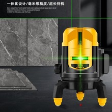 ˮƽ�x����G��t�⾀�߾��ȏ��⼚������ˮƽ�x2��3��ƽˮͶ���x