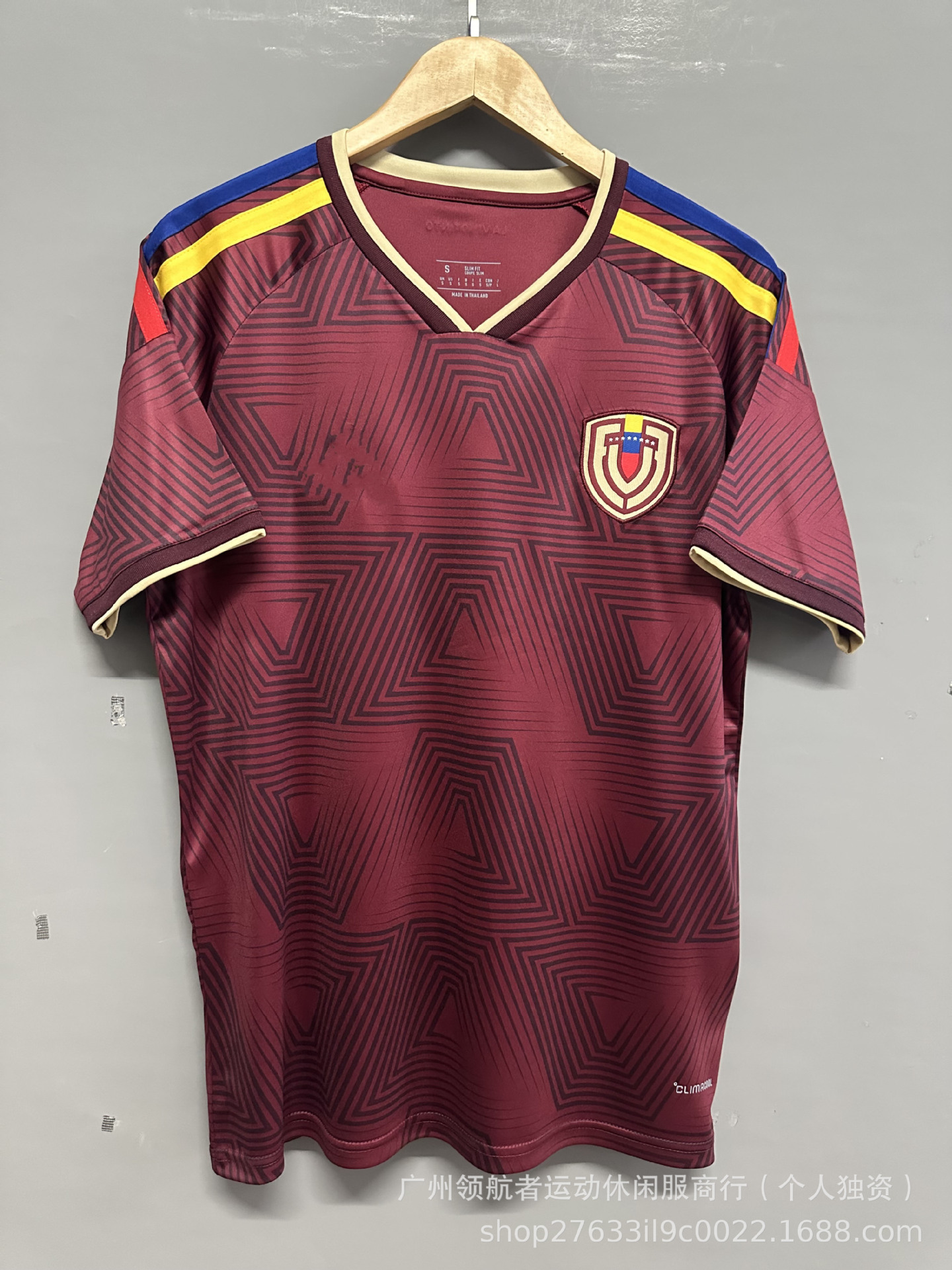 26-27 委内瑞拉 主场 / S