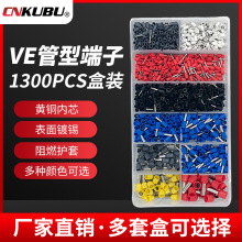 VEͶbWʽͽӾ˽MϺbҎ䉺Ӿ1300PCS