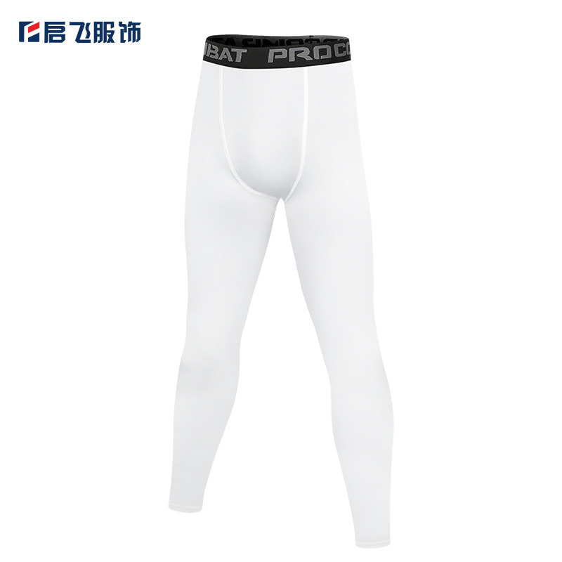 바지 흰색