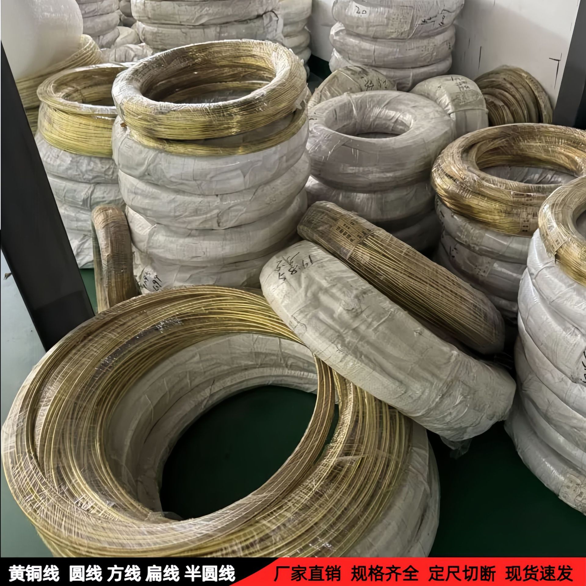 黄铜线H62厂家直销 0.8*0.8方铜线 手工软黄铜丝diy