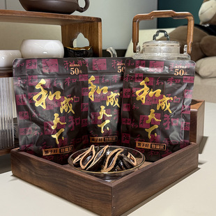 ���Ͽ�ζ�����ͳ�������100Ԫ200Ԫ50Ԫ���b�ͳ������ζ���r